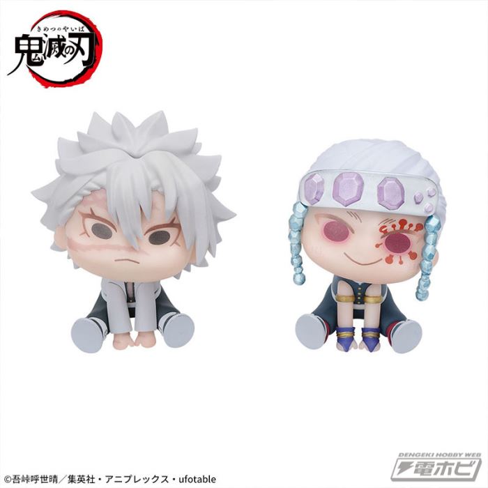 Demon Slayer: Kyurumi mini figure Minoya Fushikawa & Tengen Uzui