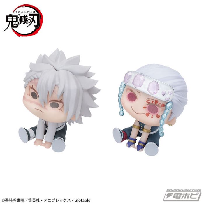 Demon Slayer: Kyurumi mini figure Minoya Fushikawa & Tengen Uzui