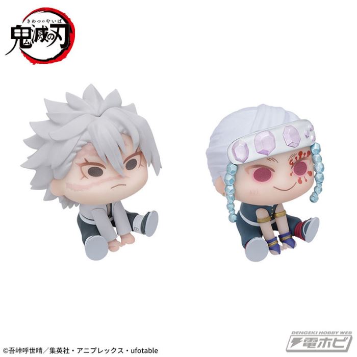 Demon Slayer: Kyurumi mini figure Minoya Fushikawa & Tengen Uzui
