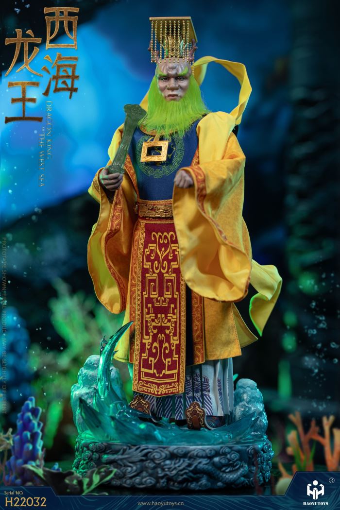 Chinese Myth Seri-Dragon king of The West sea 1/6