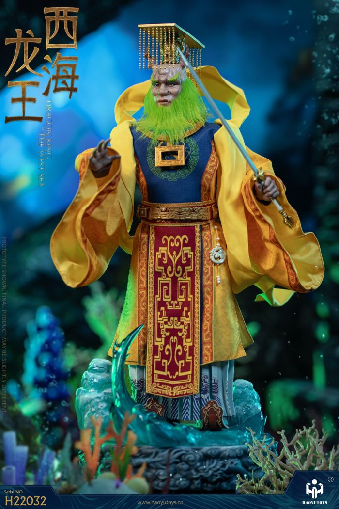Chinese Myth Seri-Dragon king of The West sea 1/6