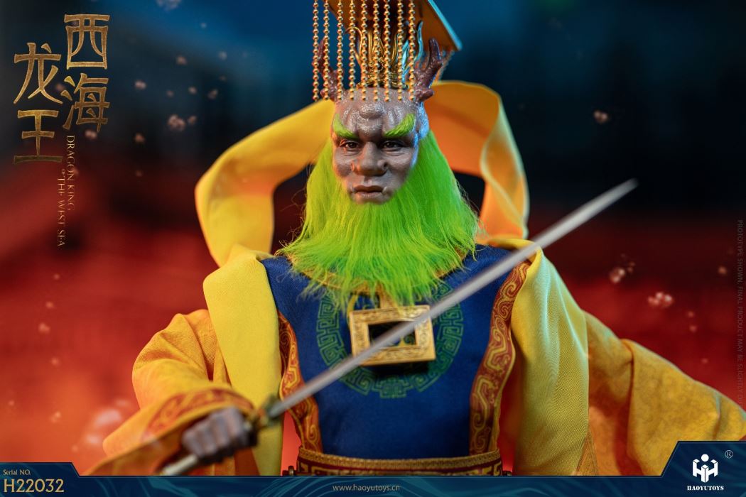 Chinese Myth Seri-Dragon king of The West sea 1/6