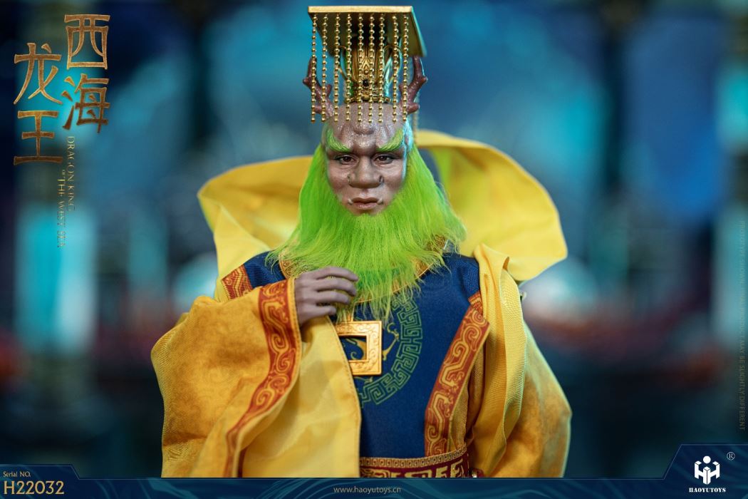 Chinese Myth Seri-Dragon king of The West sea 1/6