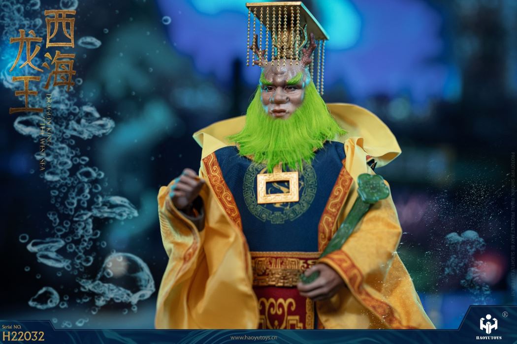 Chinese Myth Seri-Dragon king of The West sea 1/6