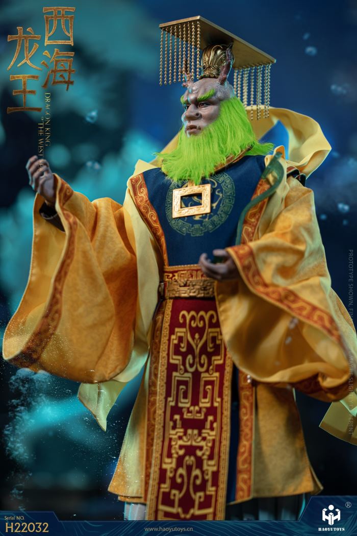 Chinese Myth Seri-Dragon king of The West sea 1/6