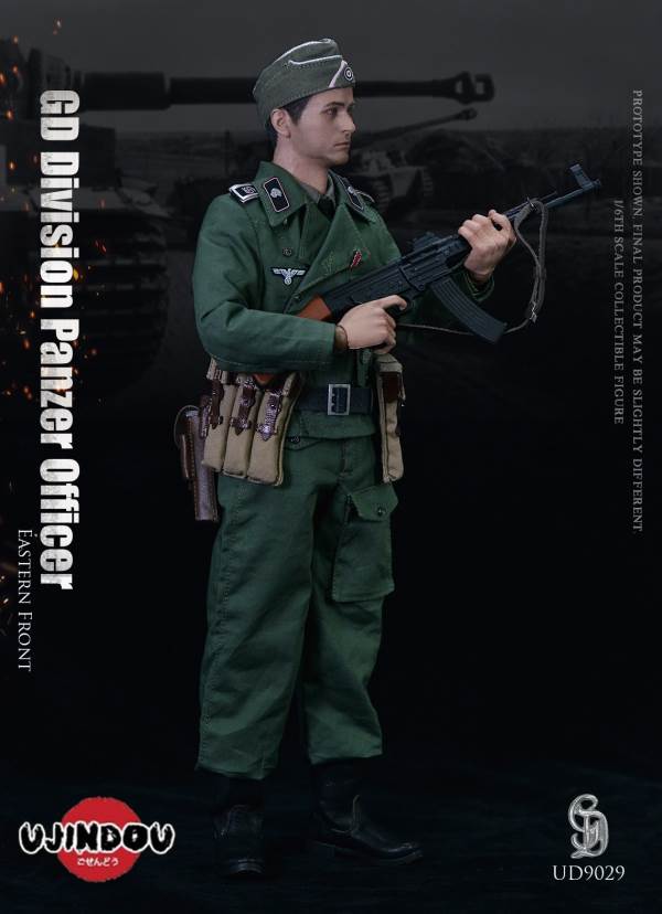 World War II German GD Division Armored Troops 1/6