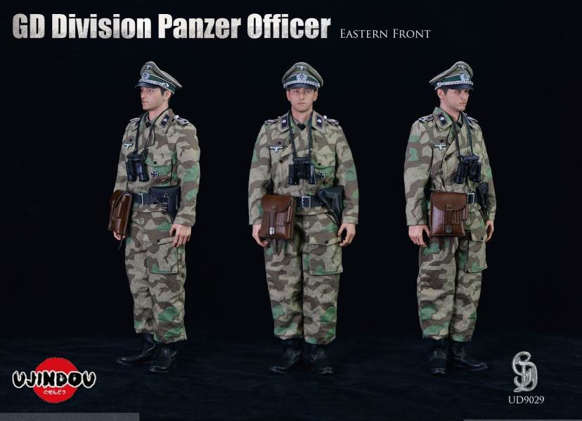 World War II German GD Division Armored Troops 1/6