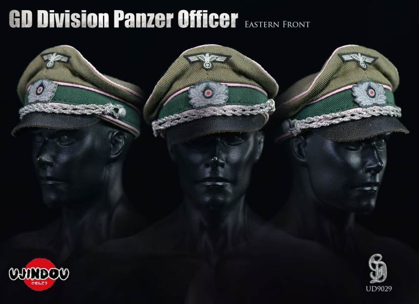 World War II German GD Division Armored Troops 1/6