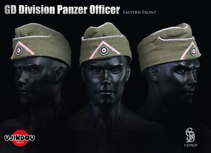 World War II German GD Division Armored Troops 1/6