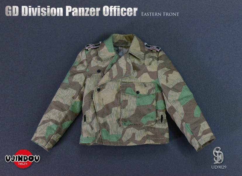 World War II German GD Division Armored Troops 1/6