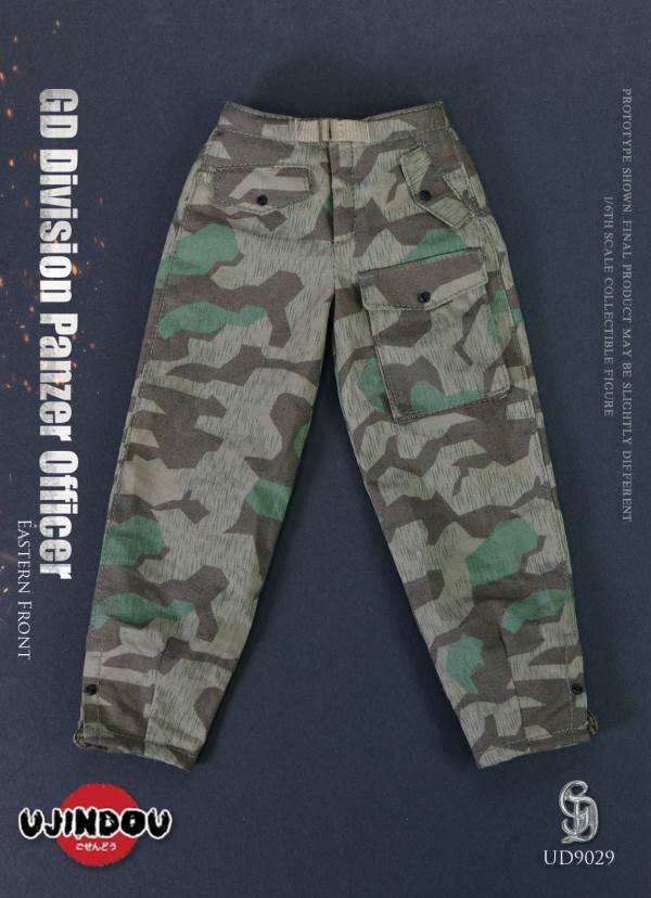 World War II German GD Division Armored Troops 1/6