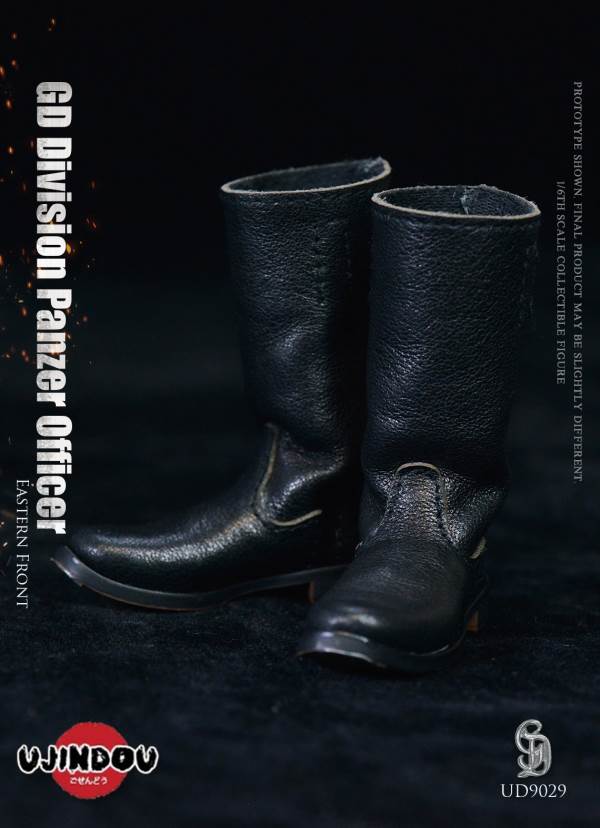 World War II German GD Division Armored Troops 1/6