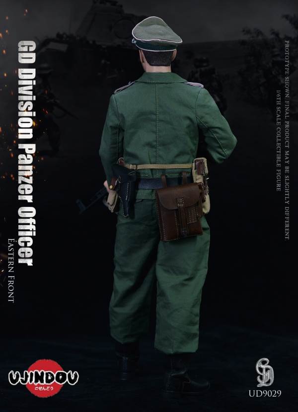 World War II German GD Division Armored Troops 1/6
