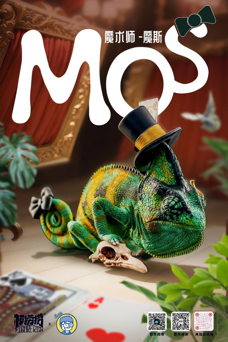 Chameleon Daydream series MOS’s Magic Dream 1/1