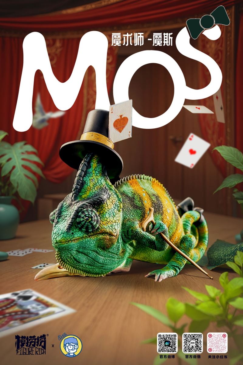 Chameleon Daydream series MOS’s Magic Dream 1/1