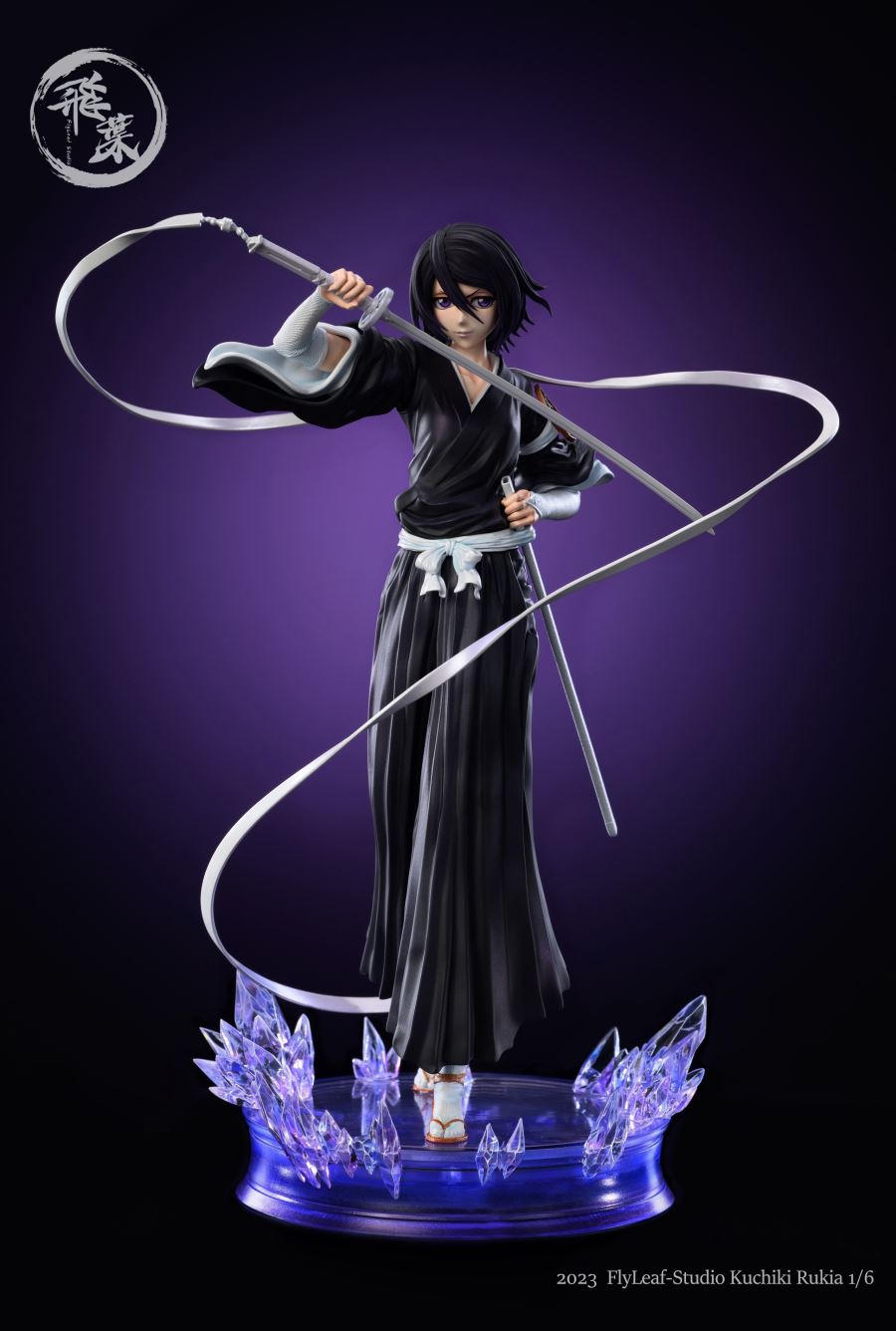 Rukia