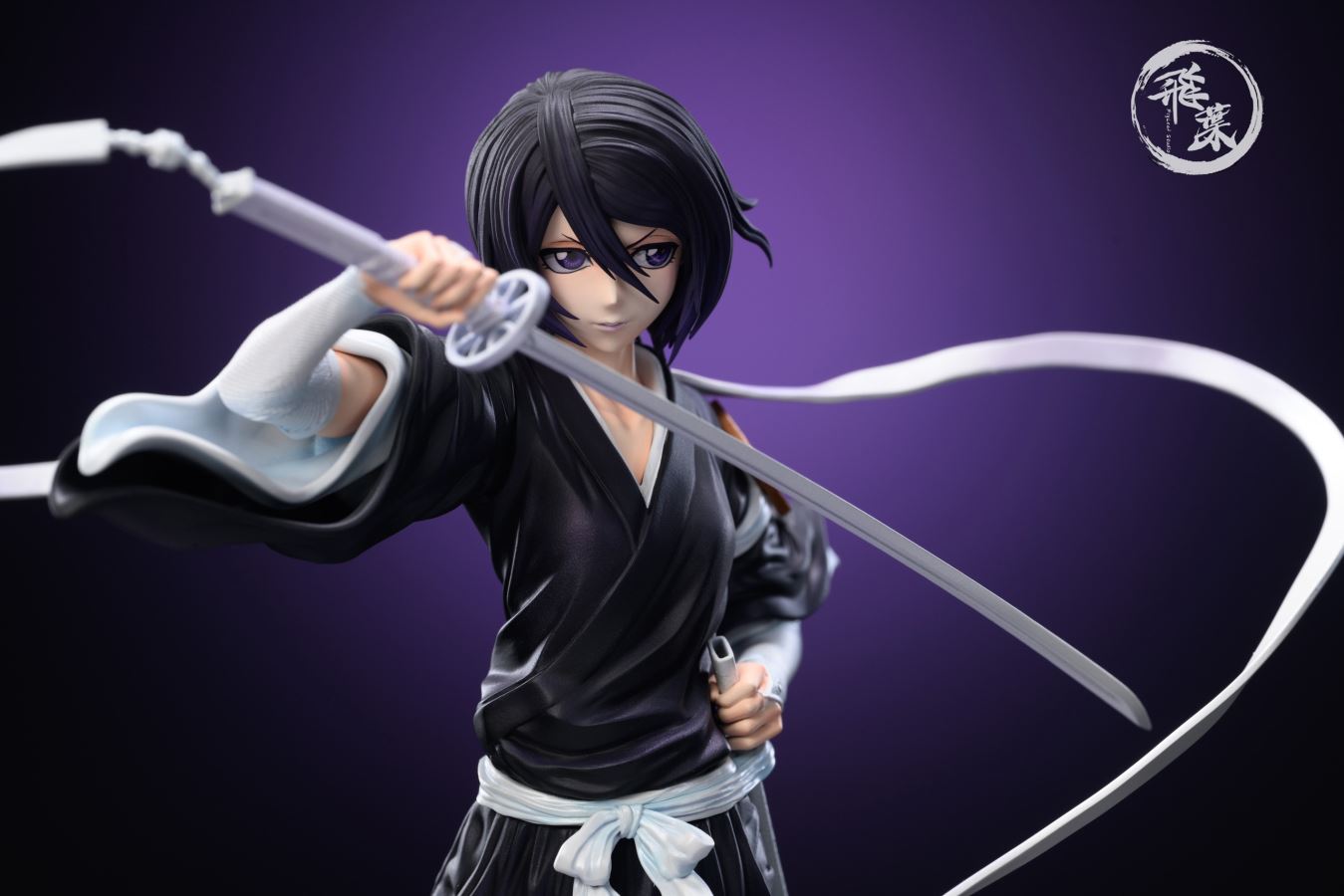 Rukia