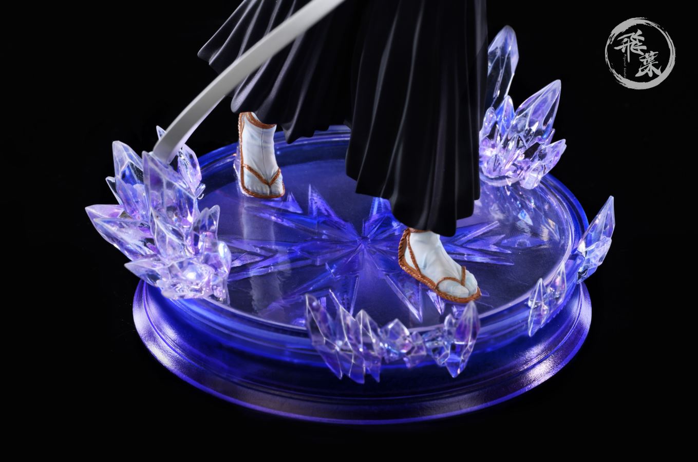 Rukia