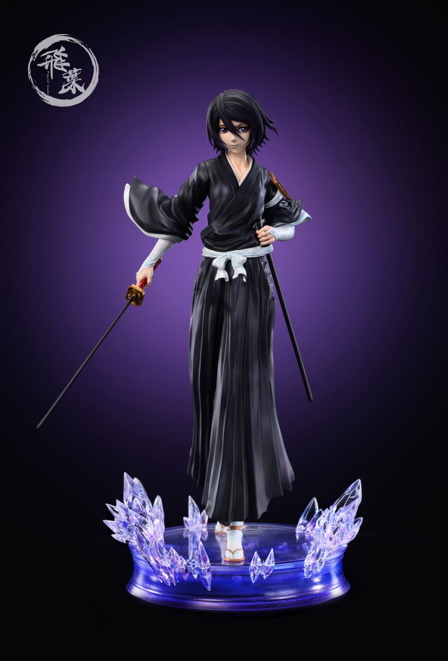 Rukia