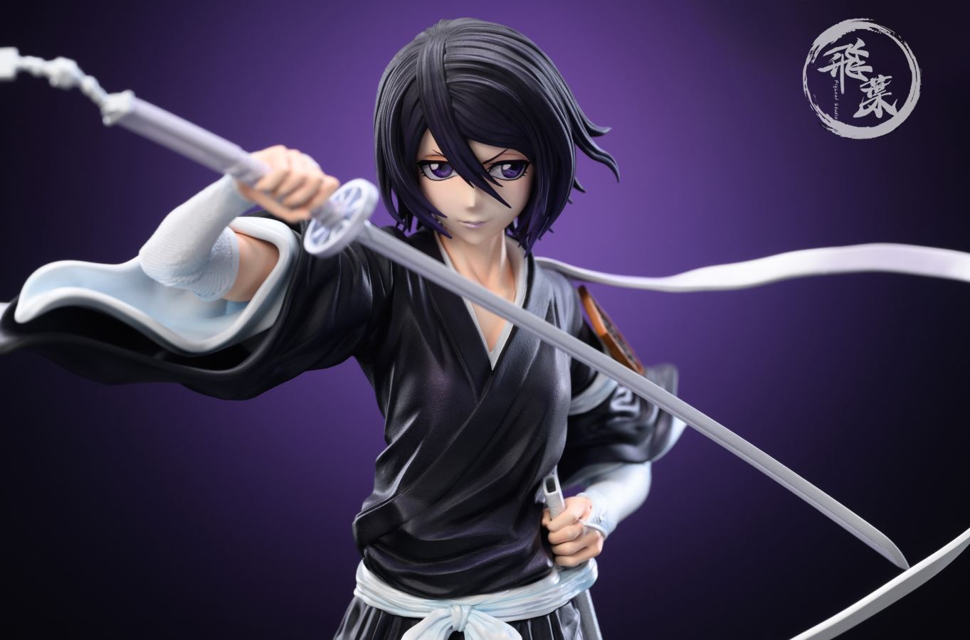 Rukia