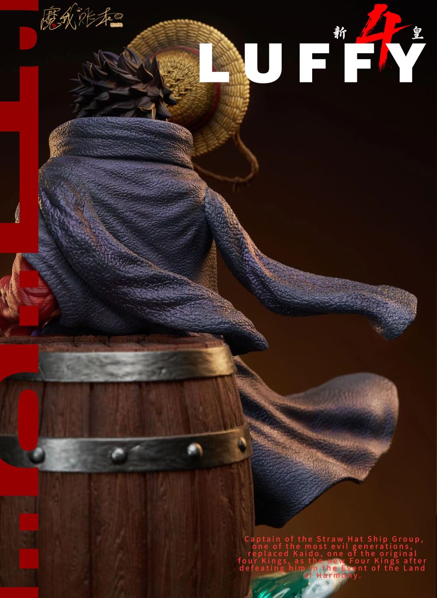 Luffy - One Piece 1/6