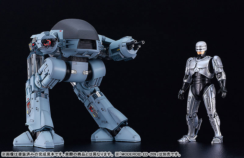 MODEROID RoboCop