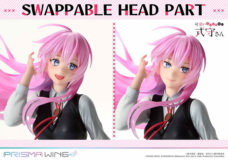 Shikimori's Not Just a Cutie  Shikimori san