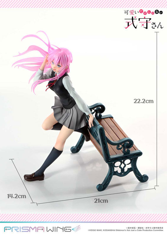 Shikimori's Not Just a Cutie  Shikimori san