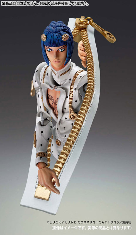 Super Action Statue JoJo's Bizarre Adventure Part V. Bruno Bucciarati