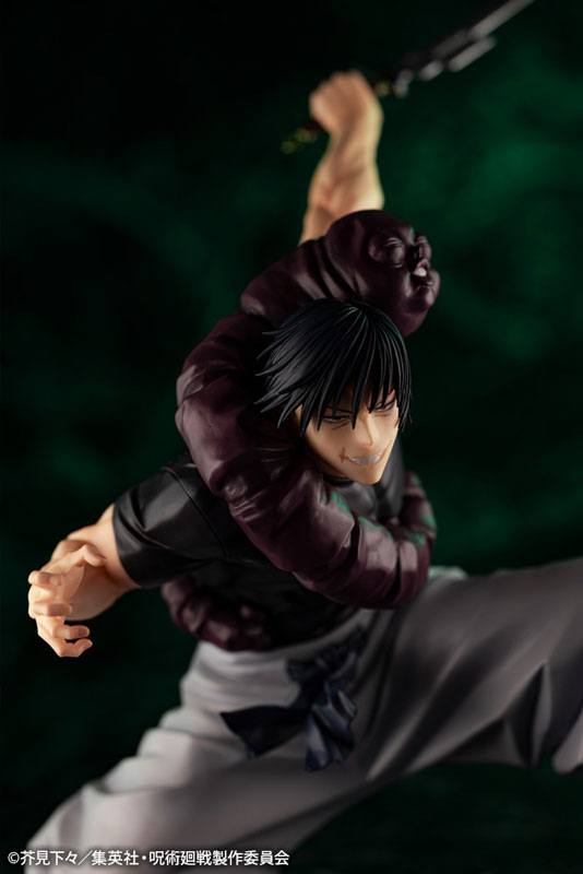 ARTFX J Jujutsu Kaisen Toji Fushiguro 1/8