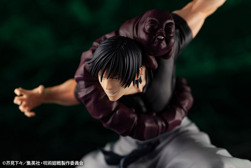 ARTFX J Jujutsu Kaisen Toji Fushiguro 1/8
