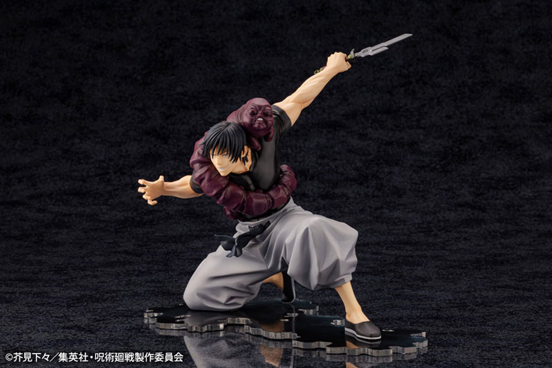 ARTFX J Jujutsu Kaisen Toji Fushiguro 1/8