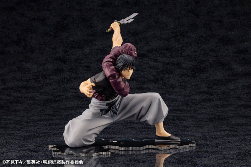 ARTFX J Jujutsu Kaisen Toji Fushiguro 1/8