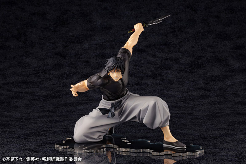 ARTFX J Jujutsu Kaisen Toji Fushiguro 1/8