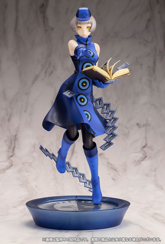 ARTFX J Persona 3 Reload Elizabeth 1/8