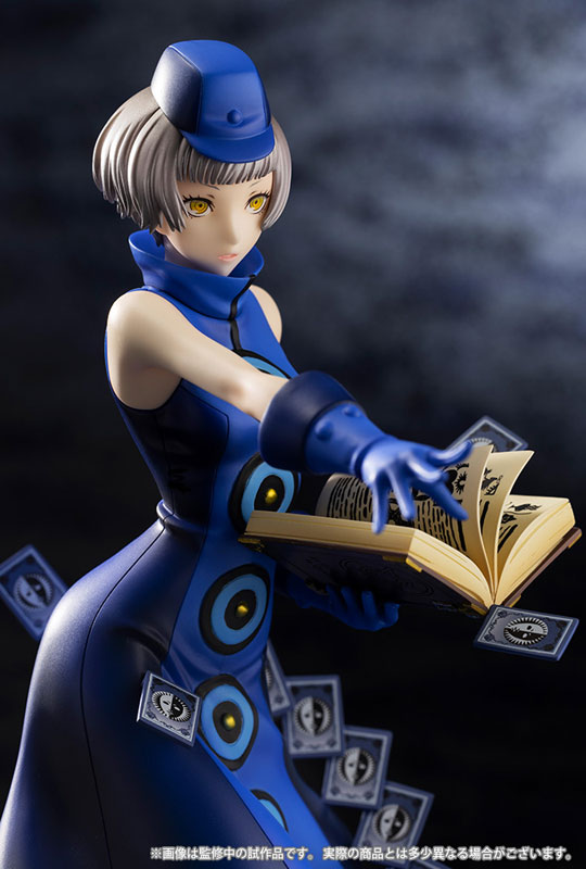 ARTFX J Persona 3 Reload Elizabeth 1/8