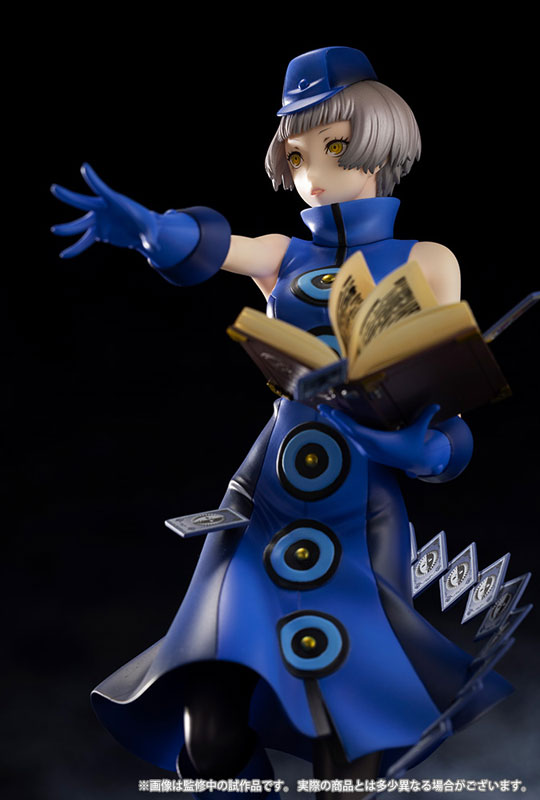 ARTFX J Persona 3 Reload Elizabeth 1/8