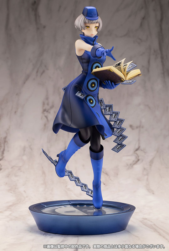 ARTFX J Persona 3 Reload Elizabeth 1/8
