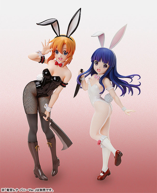 B-STYLE Higurashi no Naku Koro ni Sotsu Rika Furude: Bunny Ver. 1/4