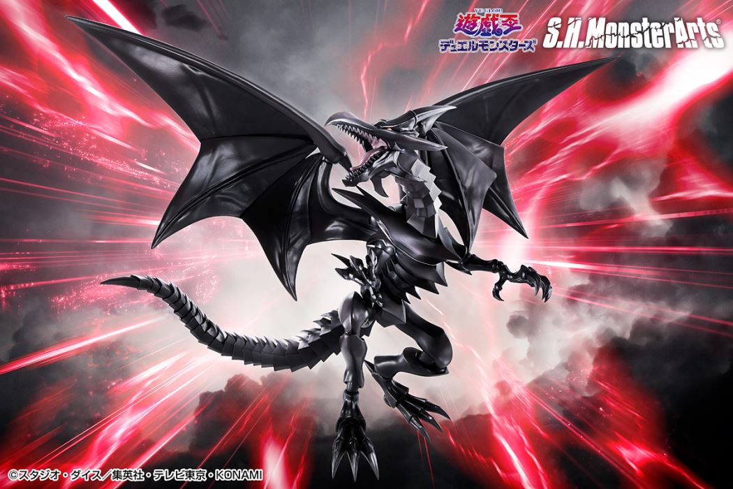 SHMonsterArts Red-Eyes Black Dragon