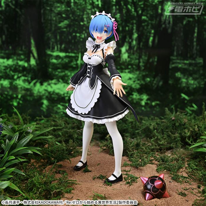 Re:ZERO -Starting Life in Another World- FIGURIZMα Rem-SALVATION