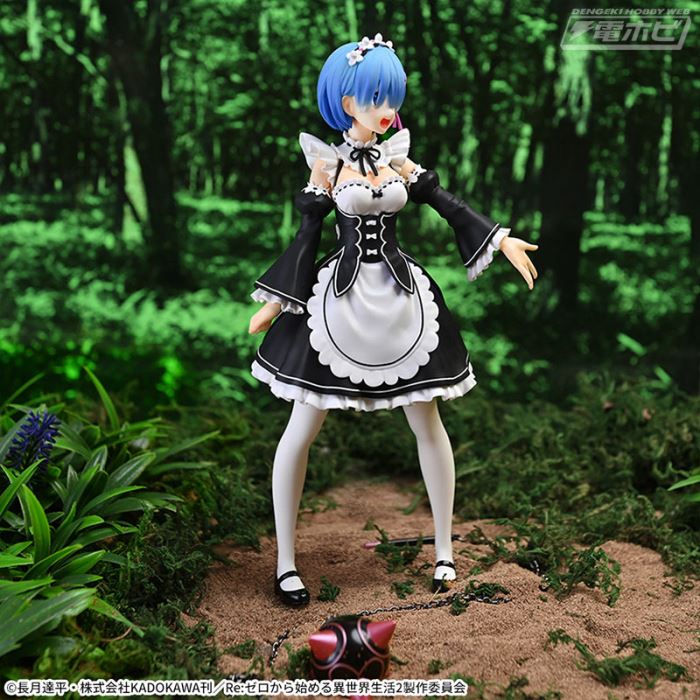 Re:ZERO -Starting Life in Another World- FIGURIZMα Rem-SALVATION