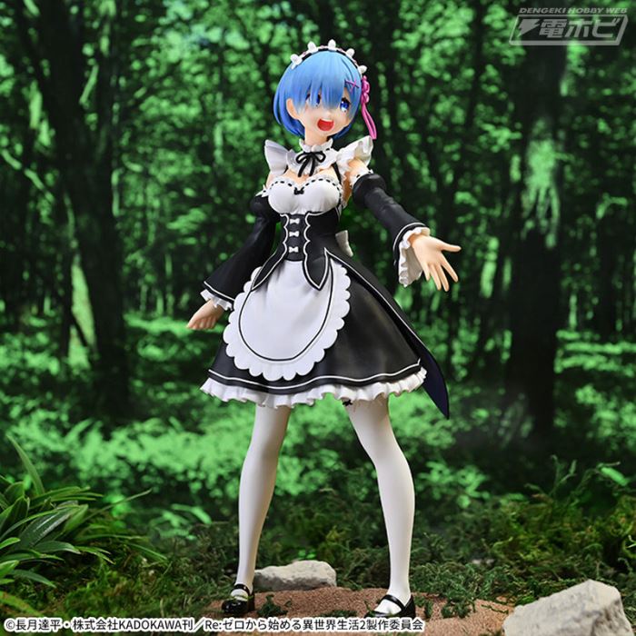 Re:ZERO -Starting Life in Another World- FIGURIZMα Rem-SALVATION