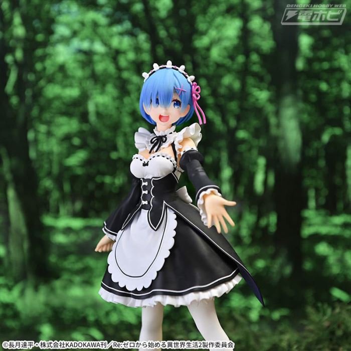 Re:ZERO -Starting Life in Another World- FIGURIZMα Rem-SALVATION