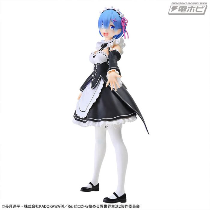 Re:ZERO -Starting Life in Another World- FIGURIZMα Rem-SALVATION