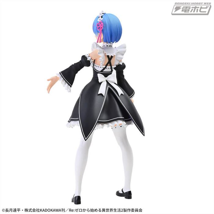 Re:ZERO -Starting Life in Another World- FIGURIZMα Rem-SALVATION