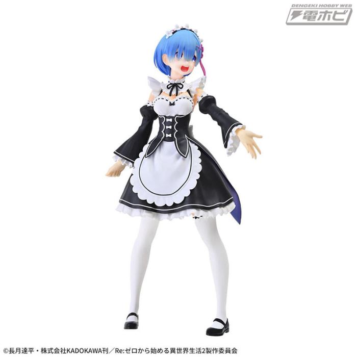 Re:ZERO -Starting Life in Another World- FIGURIZMα Rem-SALVATION