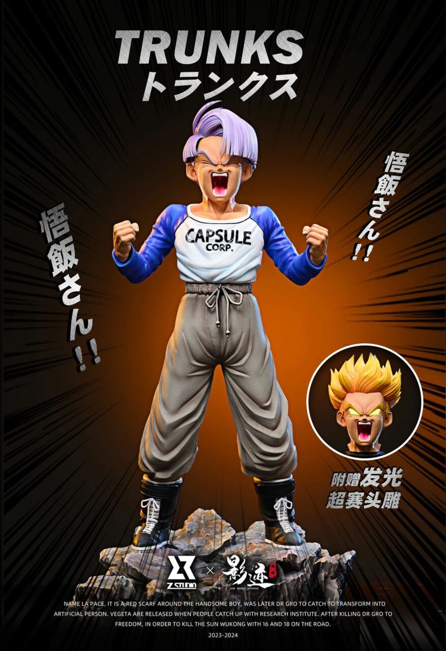 Trunks - Dragon Ball 1/6