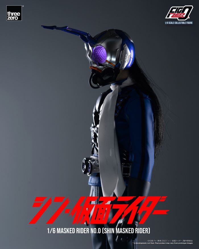 Fig Zero Kamen Rider No. 0 (Shin Kamen Rider) 1/6