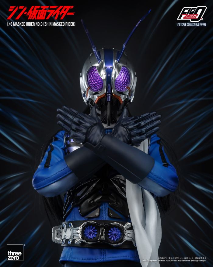 Fig Zero Kamen Rider No. 0 (Shin Kamen Rider) 1/6